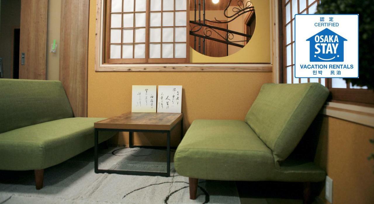 Maru House Ξενοδοχείο Οσάκα Εξωτερικό φωτογραφία